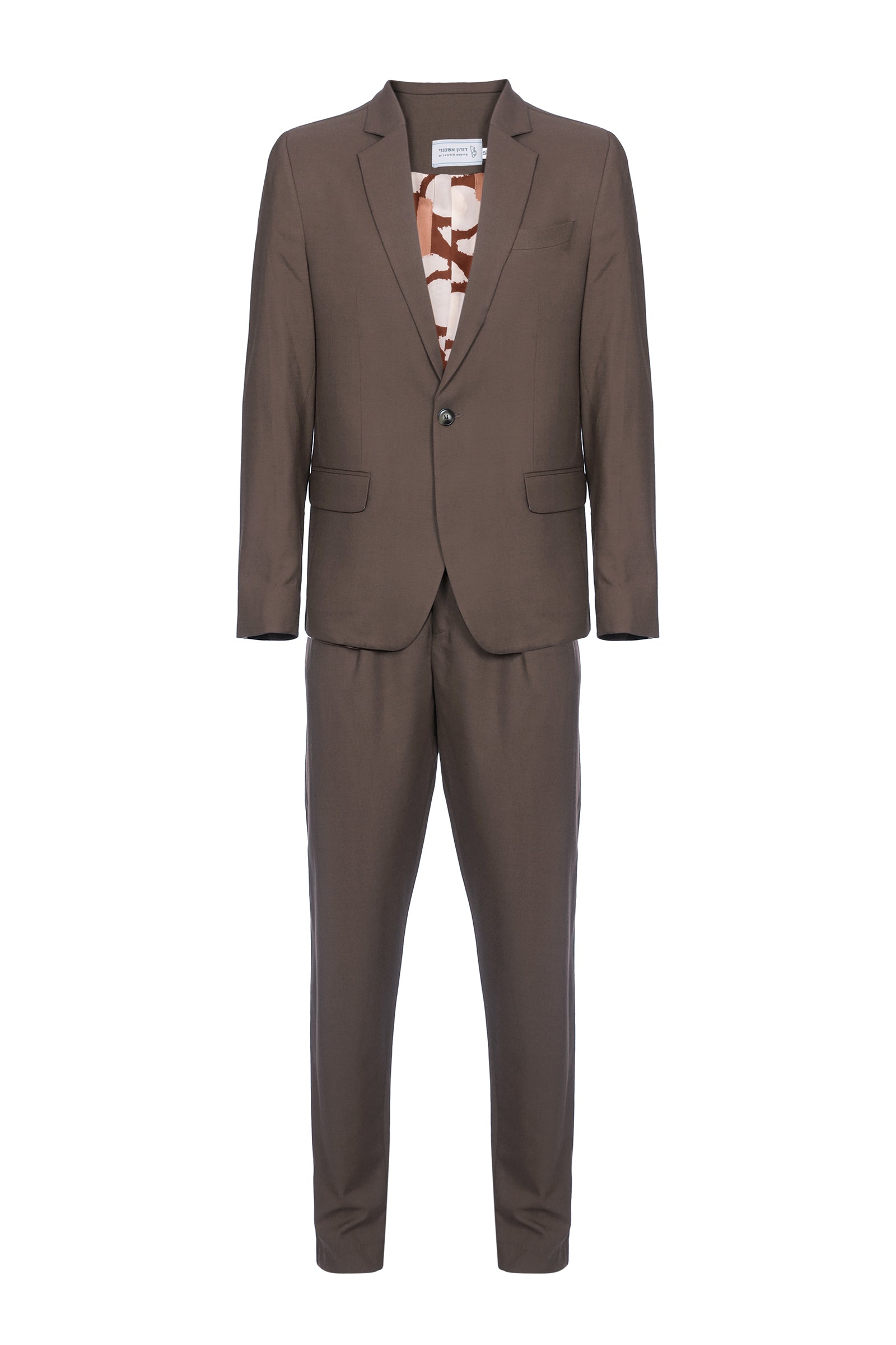 Skinny fit suit - Brown